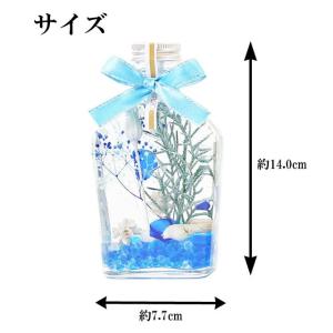 ハーバリウム スキットル 花材 オイル 瓶 花...の詳細画像5