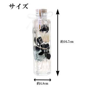 ハーバリウム ノブレス 花材 オイル 瓶 花 ...の詳細画像4