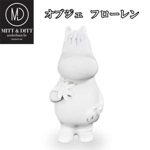 美品 ベネリック ニョロニョロ フィギュア ◆インテリア 置物 北欧 ムーミン 美品 ベネリック ニョロニョロ フィギュア ◇インテリア 置物