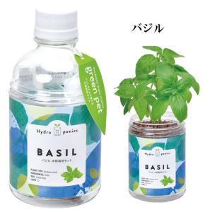 栽培キット 育てるグリーンペット 栽培セット ...の詳細画像2