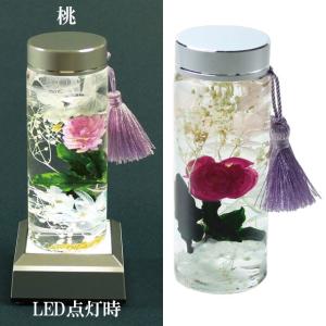 ハーバリウム金沢金箔S(LED台付) 花材 オ...の詳細画像1