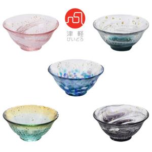 津軽びいどろ 金彩盃 爽華  盃 さかずき 杯 お猪口 とっくり 酒 お酒 酒器 冷酒 用 冷酒器 冷酒グラス 徳利 おしゃれ インテリア 日本 食卓 ガラス