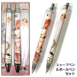 Bts シャーペンの商品一覧 通販 Yahoo ショッピング