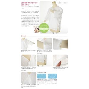 肌襦袢 薄物用 夏用 日本製 あづま姿 ひんや...の詳細画像1
