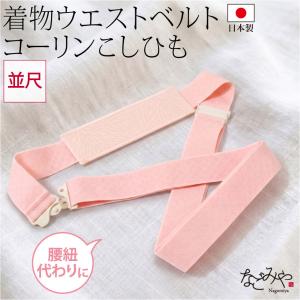 San-X（サンエックス） リラックマ「ぽんぽこきょむぐるみ／ぽんぽこき