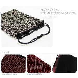 和装バッグ 男性用 通年用 日本製 信玄袋 印...の詳細画像1