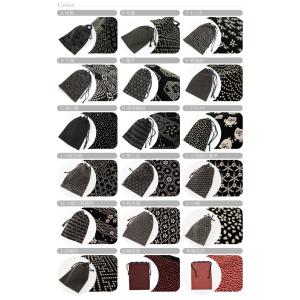 和装バッグ 男性用 通年用 日本製 信玄袋 印...の詳細画像2