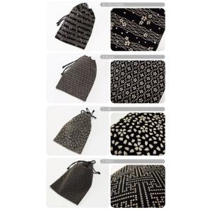 和装バッグ 男性用 通年用 日本製 信玄袋 印...の詳細画像5