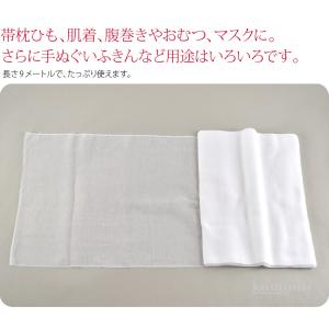 着物 補正生地 通年用 日本製 ガーゼ 生地 ...の詳細画像1