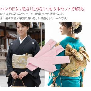 爆買 腰紐 仮紐 通年用 綿モスリン 腰紐 3...の詳細画像2