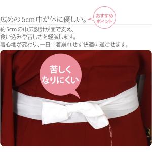爆買 腰紐 仮紐 通年用 綿モスリン 腰紐 3...の詳細画像4