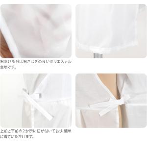 ワンピース 肌襦袢 夏用 日本製 浴衣スリップ...の詳細画像3