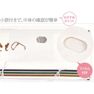 爆買 着物 帯 保管 収納 通年用 日本製 高...の詳細画像2