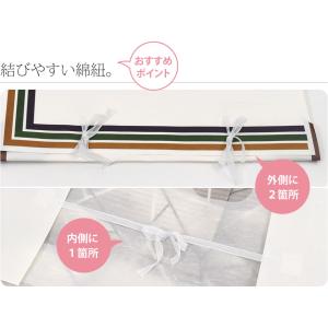 爆買 着物 帯 保管 収納 通年用 日本製 高...の詳細画像4