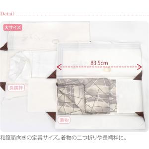 爆買 着物 帯 保管 収納 通年用 日本製 高...の詳細画像5