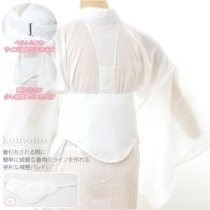 着物 補正パッド 日本製 あづま姿 好パット 小 白 和装