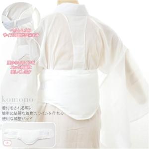 着物 補正下着 補正着 和装下着 近江の麻 白 オールシーズン 日本製