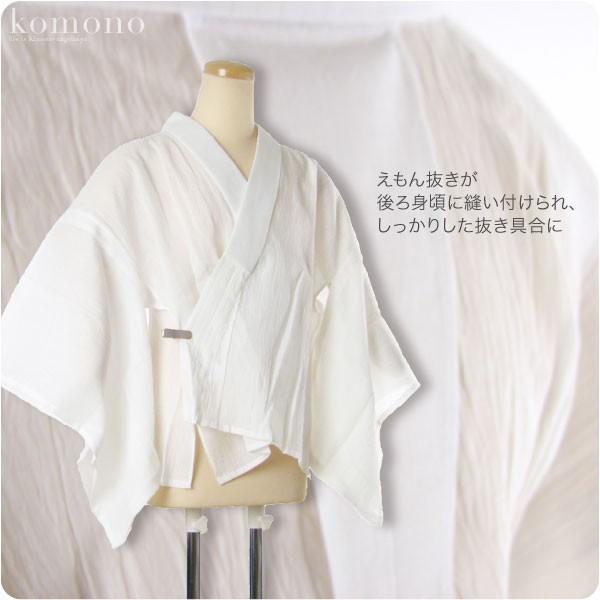 半襦袢 うそつき 襦袢 夏用 日本製 女物 本麻 手もみ揚柳 半襦袢 夏絽 半衿付き 肌襦袢 襦袢袖...