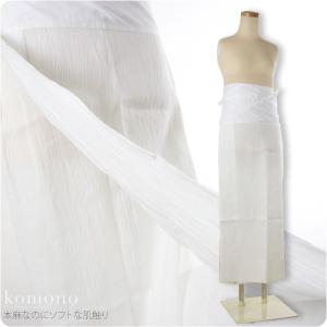 裾よけ 腰巻 日本製 女物 本麻 手もみ揚柳 裾除け M 白