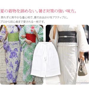 裾よけ パンツ 夏用 日本製 女物 本麻 手も...の詳細画像1