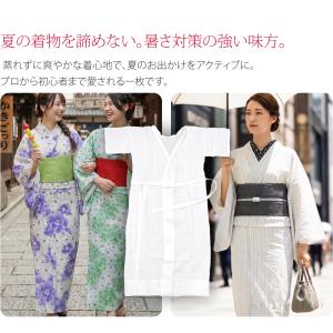 爆買 ワンピース 肌襦袢 夏用 日本製 本麻 ...の詳細画像1