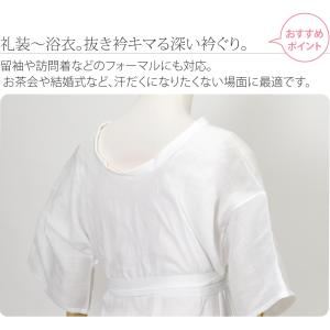 爆買 ワンピース 肌襦袢 夏用 日本製 本麻 ...の詳細画像5