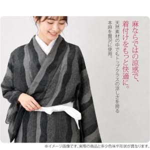 腰紐 仮紐 薄物用 夏用 日本製 本麻 腰紐 ...の詳細画像1