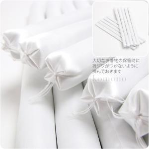 爆買 着物 帯 保管 収納 通年用 きもの枕 10本 着物 折りジワ 防止枕 クッション ユニセックス｜着物なごみや