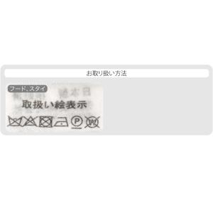お宮参り フードセット 通年用 日本製 男の子...の詳細画像4