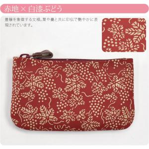 日本の伝統工芸品 財布の商品一覧 通販 - Yahoo!ショッピング