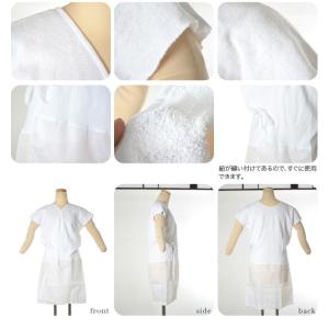 ワンピース 肌襦袢 薄物用 夏用 日本製 綿パ...の詳細画像2