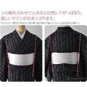 帯板 前結び 薄物用 夏用 日本製 華姿 クル...の詳細画像1
