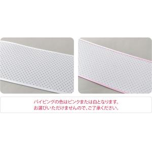 帯板 前結び 薄物用 夏用 日本製 華姿 クル...の詳細画像3