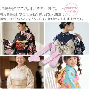 腰紐 ゴム 通年用 日本製 あづま姿 ウエスト...の詳細画像4