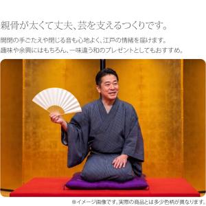 落語 扇子 和装 通年用 日本製 高座扇子 竹...の詳細画像1