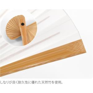落語 扇子 和装 通年用 日本製 高座扇子 竹...の詳細画像3