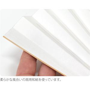 落語 扇子 和装 通年用 日本製 高座扇子 竹...の詳細画像4