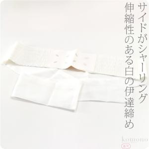 N°21 ヌメロヴェントゥーノ マフラー 3000 9008 レディース