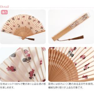 浴衣 扇子 和装 夏用 訳あり 竹久夢二 シル...の詳細画像2