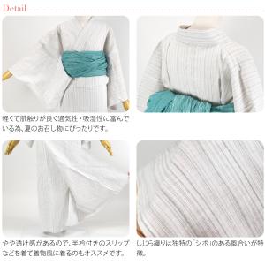 浴衣 レディース 単品 夏用 女物 綿麻 しじ...の詳細画像2