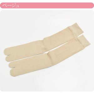 ストレッチ 足袋 インナー 防寒 冬用 ヒート...の詳細画像3