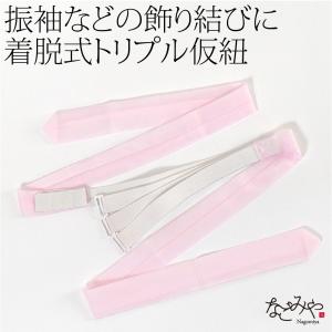 三重仮紐のランキングtop100 人気売れ筋ランキング Yahoo ショッピング