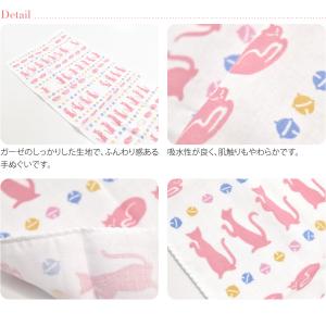 ダブル ガーゼ 手ぬぐい 通年用 日本製 彩 ...の詳細画像2