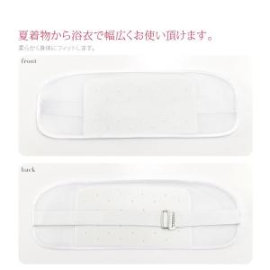 帯板 メッシュ 薄物用 夏用 訳あり メッシュ...の詳細画像1