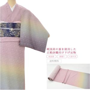 花嫁かつら【お手頃価格の中古品】髪色 自然色 文金高島田 軽量・人毛