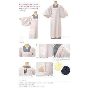 割烹着 着物用 エプロン 通年用 日本製 日清...の詳細画像1