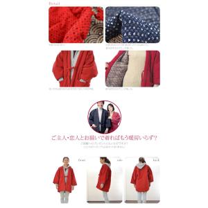 久留米 半纏 防寒用 冬用 日本製 宮田織物 ...の詳細画像2
