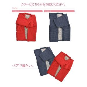 久留米 半纏 防寒用 冬用 日本製 宮田織物 ...の詳細画像3