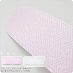 着付け小物 日本製 あづま姿 前板 リンズサヤ 中 ピンク