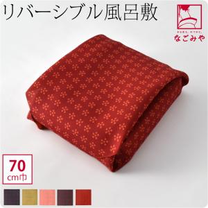 NISHIORI 竹久夢二 ガーゼタオルはんかち COTTON100% 風呂敷 25cm